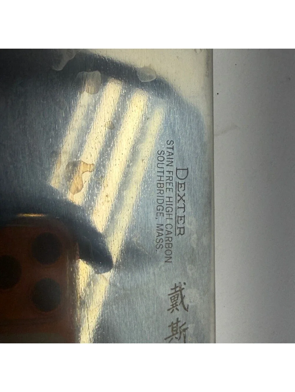 Vintage Dexter Chinese Chef Cleaver High Carbon Steel Wood Handle Storage B-7